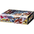 thumbnail image 1 of Bandai Dragon Ball Super Card Game: Draft Box 05 - Divine Multiverse, 1 of 1