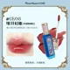 thumbnail image 3 of Flower Knows Swan Ballet Little Angel Collection Lipstick Velvet Matte Waterproof Lip Stick Vegan Long Lasting Lip Gloss Korean, 3 of 5