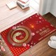 thumbnail image 4 of Año de la serpiente 2025 Feliz Año Nuevo chino 2025 Alfombra de franela Alfombra de baño Alfombra de piso para entrada interior y exterior Alfombras de porche delantero de casa, 4 of 7