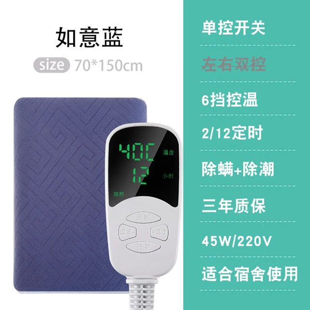 Homezy-Manta de lana con cable de alimentación para el invierno, manta eléctrica cálida y larga, accesorios para el hogar