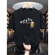 thumbnail image 2 of Men'S Casual Crew Neck T-Shirt with Beer Pattern Print, Slight Stretch, Regular Fit, Summer Fashion Top for Daily Wear, 2 of 7