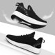 thumbnail image 4 of Zapatillas Feethit para mujer, tenis y correr, zapatillas ligeras e informales para viajes, gimnasio, trabajo, camarera, enfermera, en blanco y negro, 8, 4 of 6