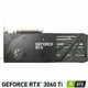 thumbnail image 5 of Tarjeta de Video MSI Geforce RTX 3060 TI VENTUS 3X 8GB OC GDDR6 LHR, 5 of 6