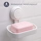 thumbnail image 2 of Jabonera con ventosa, no requiere taladro, reutilizable, instalación en 1 segundo, jabonera para ducha, soporte de pared para azulejos de ducha de baño, impermeable - blanco, 2 of 5
