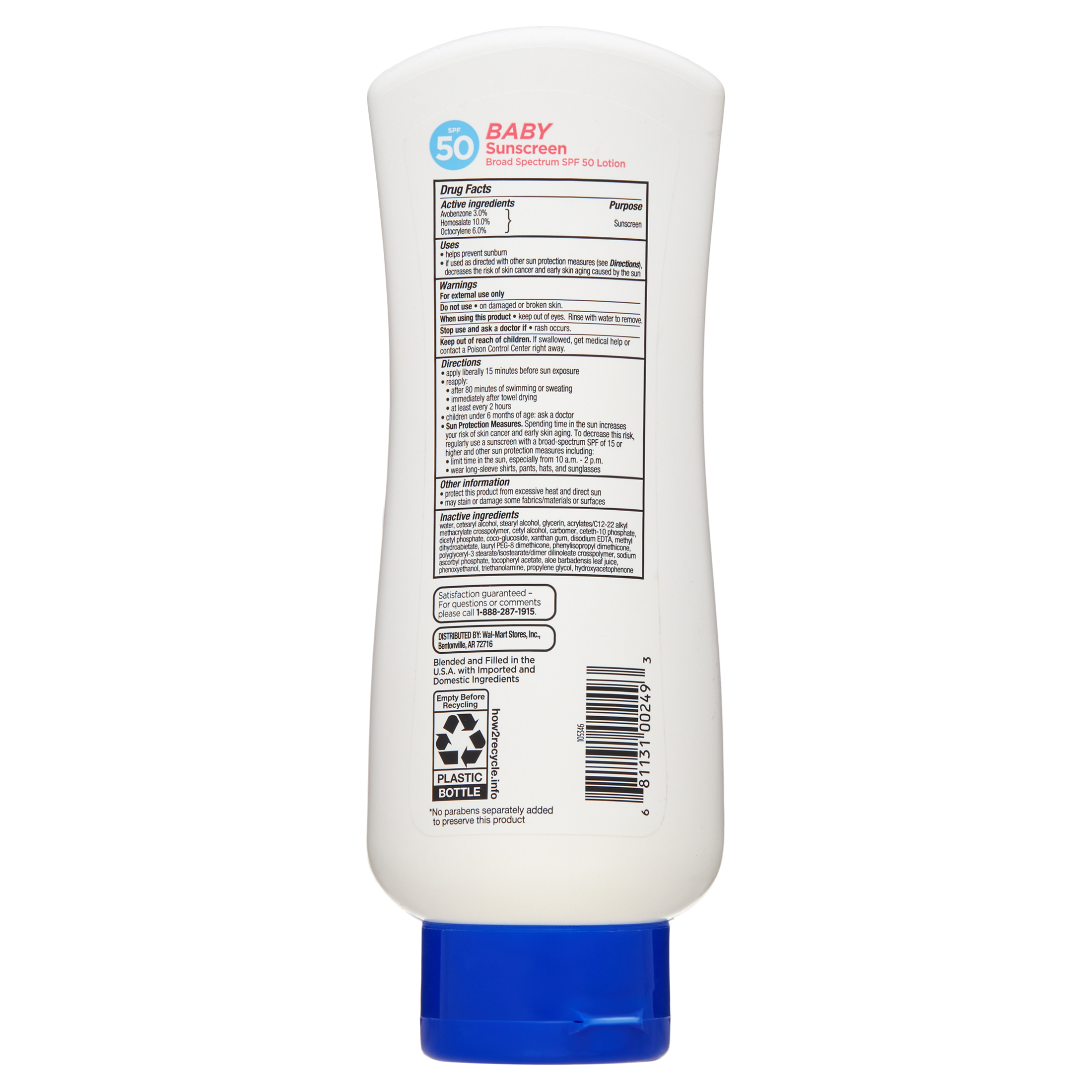 Buy Equate Baby Broad Spectrum Sunscreen Lotion, SPF 50, 8 fl oz Online at desertcart UAE