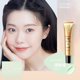 thumbnail image 1 of HIH BB Cream glow Pore Concealer Primer Foundation Oil Control Base Makeup Pore Invisible Smooth Korean Cosmetics yaoshenbao LED, 1 of 2