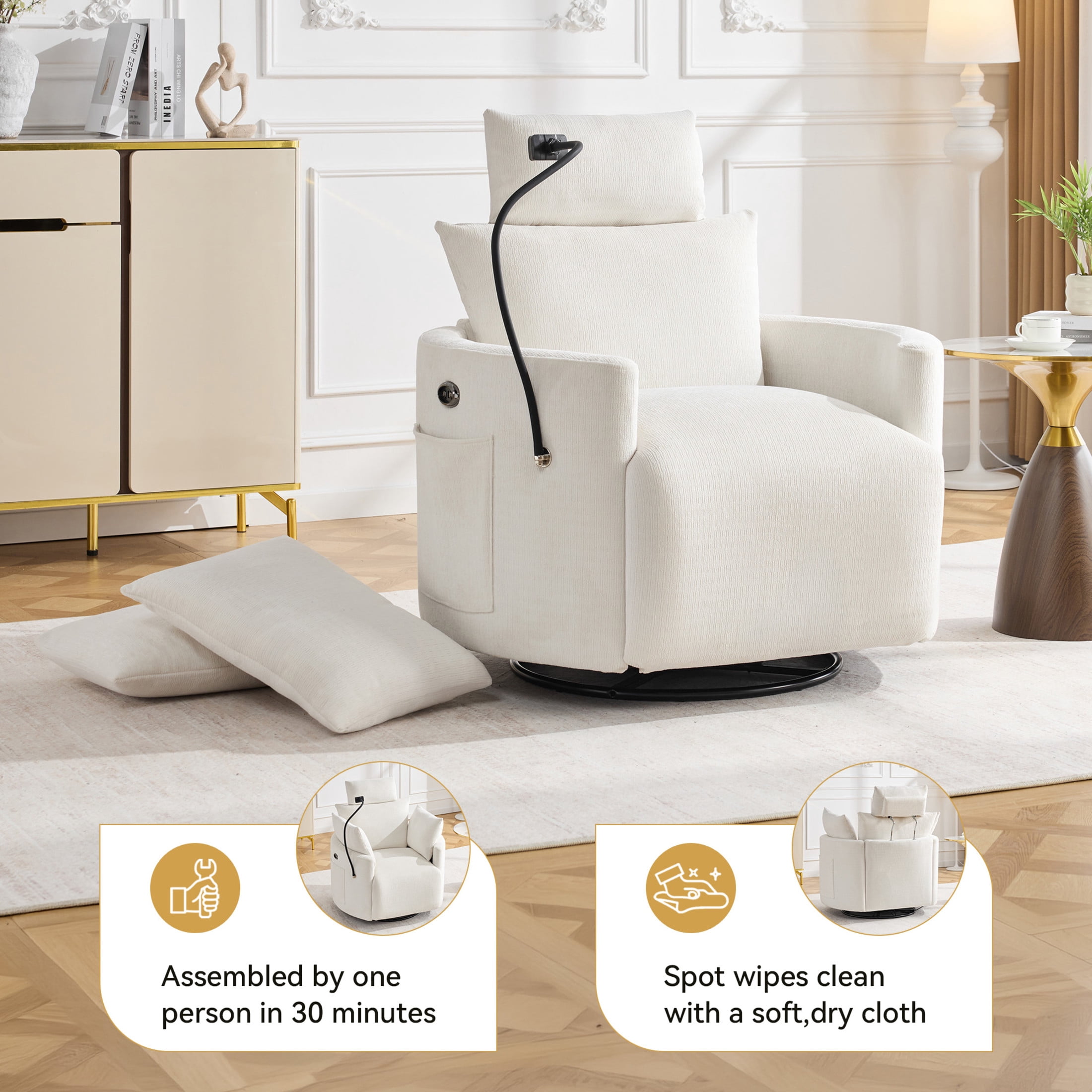 Noble House Sigrid 210° Swivel Rocking Recliner Chair, Electric Power Adjustable Chenille Armchair with USB, White