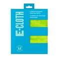thumbnail image 2 of General Purpose Cloth 4 Pack - Assorted Colours, 2 of 5