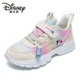 thumbnail image 1 of Zapatos informales de Disney para niñas, primavera y otoño, nuevos zapatos de princesa transpirables de malla de fondo suave, zapatos deportivos para bebés y estudiantes, plantilla de 29 CM de 18,7 CM Gao Jinjia LED, 1 of 2