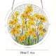 thumbnail image 2 of Acrylic Puzzles Suncatcher Window Hanging, Sun Catcher Acrylic Puzzles Garden Decoration for Women Men Mom Birthday Gift Home Decor, 2 of 6