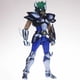 thumbnail image 3 of Modelo MST Saint Seiya Myth Cloth EX Kaitos Moses / Whale Moses, figura de los caballeros del zodiaco, modelo de armadura de Metal, regalo25, 3 of 5