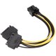 thumbnail image 1 of Adaptador de corriente GPU, 2 cables de alimentación Cable PCIE dual Cables de alimentación Diseño de última generación, 1 of 9