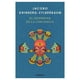 thumbnail image 1 of El Despertar de la Conciencia Debolsillo Libro de bolsillo 1ra edicion, 1 of 2