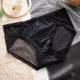 thumbnail image 4 of Ropa interior de mujer de seda de hielo sin costuras de algodón antibacteriano con encaje en la entrepierna para las cuatro estaciones fina, 4 of 5