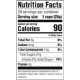 thumbnail image 4 of Nerds Rope Bonbons Arc-en-Ciel, 26 g (0,92 Oz) - Lot de 24, 4 of 5