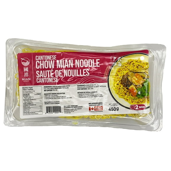 MIAN SAUTÉ DE NOUILLES CANTONESE