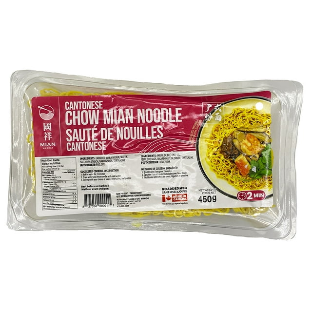 MIAN CANTONESE CHOW MEIN NOODLE