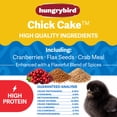 thumbnail image 3 of Hungrybird Chick Suet Cake Treat, 15 oz – All-Natural Poultry Snack with Included Wire Platform Hanger for Backyard Chickens, 3 of 6