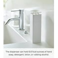 thumbnail image 6 of Yamazaki Home Push Soap Dispenser, White, ABS Plastic, 8.5 fluid oz., 250 milliliters, No Assembly, 6 of 7