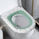 thumbnail image 5 of Funda de asiento de inodoro engrosada con asa - Anillo de punto lavable 4 Seasons, diseño de contorno completo para inodoros redondos y alargados, 5 of 5