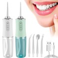 thumbnail image 1 of Muyoka Flosser de agua profesional de 230ML con 3 modos y 4 boquillas IPX7 Limpiador de dientes de agua inal谩mbrico recargable y port谩til a prueba de agua Flossers orales de agua el茅ctricos para uso e, 1 of 7