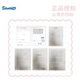thumbnail image 3 of Authentic MINISO Kuromi Schoolbag Primary School Children Girls 1 To 3 Grade Melody Cinnamon Dog Backpack, 3 of 4