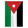 thumbnail image 2 of Breeze Decor 08245 Jordan 2-Sided Vertical Impression House Flag - 28 x 40 in., 2 of 2
