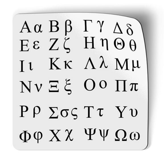 Greek Alphabet - 5.5" Magnet for Car Locker Refrigerator