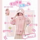 thumbnail image 4 of Sanrio Genuine Cinnamoroll Kuromi My Melody Plush Bufanda Sombrero Guantes Tres piezas Una Mujer Invierno Engrosado Para Estudiantes Niñas, 4 of 5