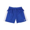 thumbnail image 1 of Mizuno Womens Lightweight Performance Athletic Sweat Shorts, Blue, Large, 1 of 2
