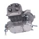thumbnail image 1 of 100CC  Engine Low Vibration 100CC 2 Stroke Engine Low Noise  for Bike Conversion ANGGREK Otros, 1 of 8