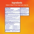 thumbnail image 4 of Delsym Children's Cough Suppressant Liquid, Grape Flavor, 3 Ounce, 4 of 7