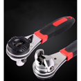 thumbnail image 4 of 6-22 Llave de trinquete ajustable Multiherramienta universal,11 Feliz Sencillez, 4 of 4