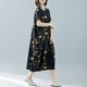 thumbnail image 5 of Vestido flojo de la vendimia de las mujeres Mangas cortas Dot Print Baggy Plus Size Cotton Linen Romacci Vestido, 5 of 7