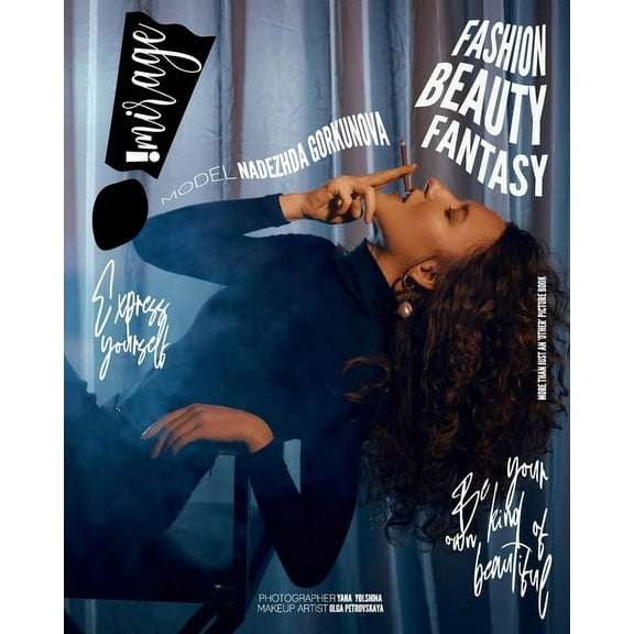 IMIRAGEmagazine Issue: #2408: IMIRAGEmagazine, (Paperback)