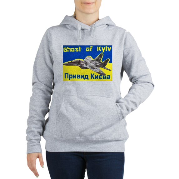 CafePress - Distressed, 80S Style, Ukraine, Ghost Of Kyiv, Zel - Women's Hooded Sweatshirt