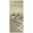 thumbnail image 3 of Ohara Koson 8x14 Black Modern Framed Museum Art Print Titled - Sandpipers at Sickle Moon (1900 - 1910), 3 of 5