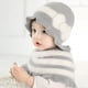 thumbnail image 4 of Gorro de bebé más terciopelo otoño e invierno gorro de punto para niños lindo oso bebé gorro de lana con protección para los oídos bufanda de dos piezas, 4 of 5