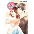 thumbnail image 1 of Manga Mint Chocolate Vol. 5, 1 of 1