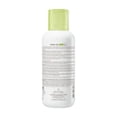 thumbnail image 2 of Crema corporal Aderma Avoine Rhealba exomega control 400 ml, 2 of 4