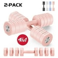 thumbnail image 1 of MERACH Haltères Réglables 4-en-1, Ensemble de 2 Poids à Main de 8,8 lb pour l'Entraînement à la Maison, Poids Libres Compacts pour l'Entraînement en Force, Rose, 1 of 9
