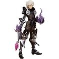 thumbnail image 1 of Oswald Odin Sphere Leifthrasir 10" Figure[Flare], 1 of 1