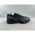 thumbnail image 1 of PU & MA Super Levitate Black Aged Silver Men's Running Sneakers US Size 13, 1 of 6