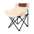 thumbnail image 1 of Silla Plegable Impermeable Chica Ilios Innova Chica con Funda Color Beige La 47cm X An 47cm X 68cm Al., 1 of 4