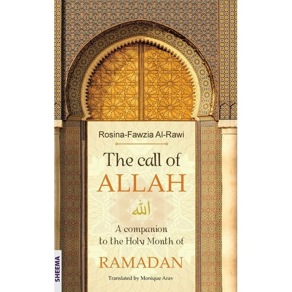 The call of ALLAH, (Hardcover)