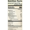 thumbnail image 4 of On-Cor Gravy & Sliced White Meat Turkey Entree, Regular 26 Ounce Packaged Meal, (Frozen), 4 of 8