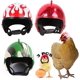 thumbnail image 1 of Casco de pollo 3 piezas Casco para mascotas Casco de plástico para pollo Casco de seguridad para mascotas Adorable Casco para mascotas Divertido Casco de seguridad para mascotas para pollo Pato - dontodent Kuyhfg Sin marca, 1 of 5