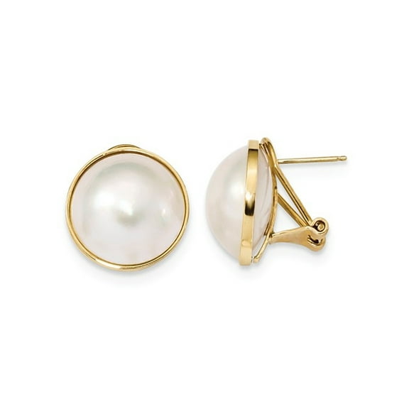 White Freshwater Cultured Pearl (14-15mm) Omega Back Earrings in 14K Yellow Gold for Women