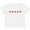 AA-White, variant on Sock Monkey Heart Border Boys or Girls Toddler T-Shirt
