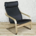 thumbnail image 2 of Niche Mia Bentwood Reclining Chair- Natural/ Black Bonded Leather, 2 of 5